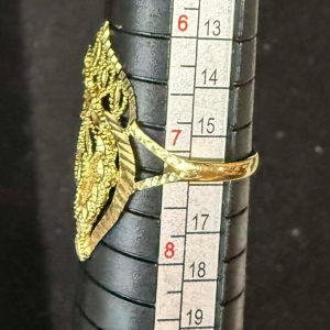 18K Yellow Gold Ladies Ring